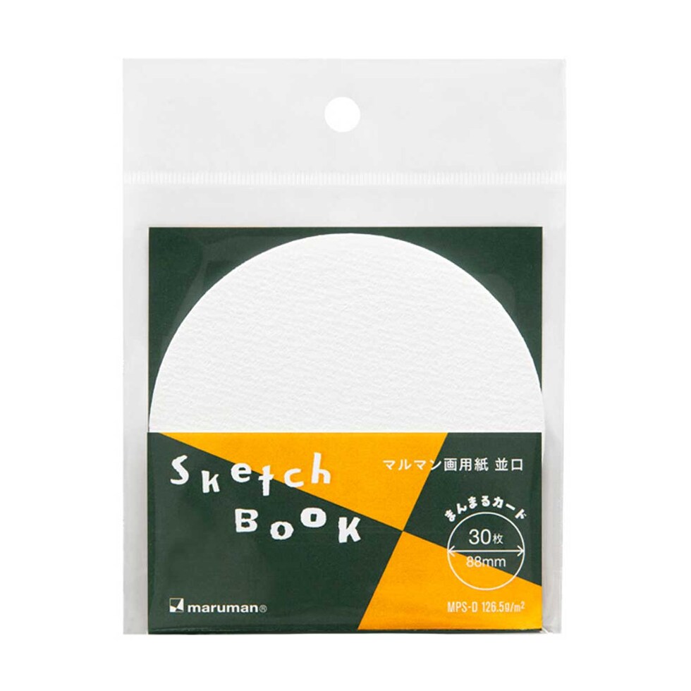 マルマン まんまるカード 画用紙 並口 バラ紙 限定 (CSB1)