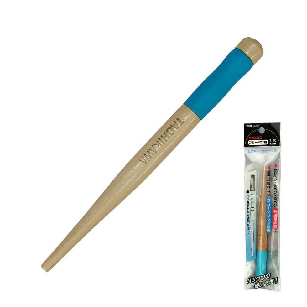 立川ピン製作所 タチカワ フリーペン軸 T-40 (T40)