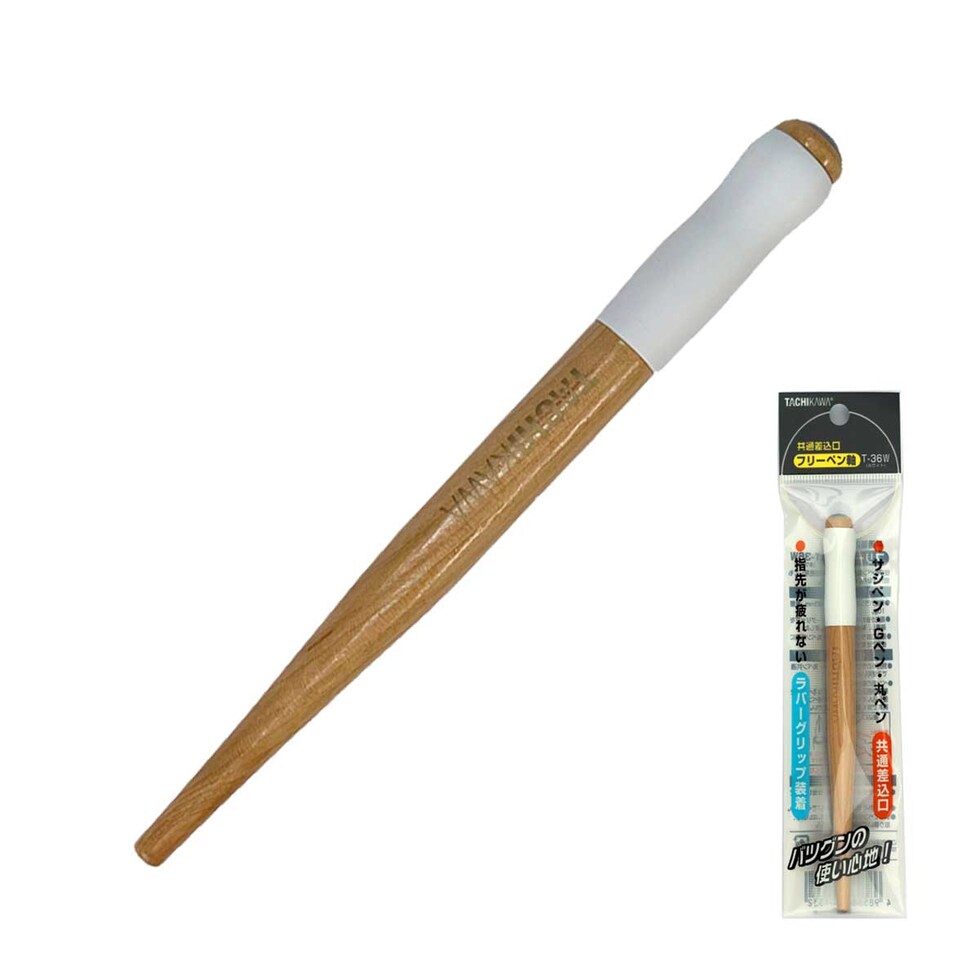 立川ピン製作所 タチカワ フリーペン軸 T-36 ホワイト (T36W)