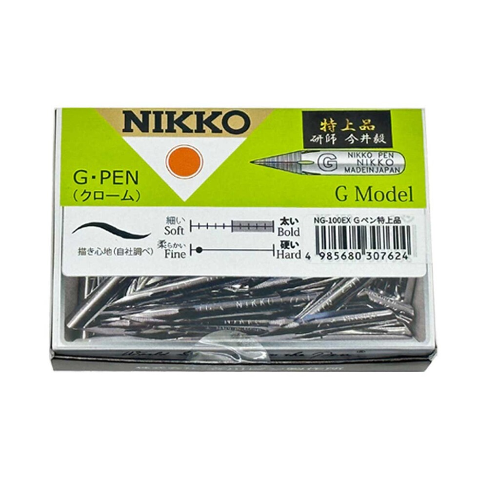 立川ピン製作所 日光 Gペン 100本入 特上品 (NG100EX)
