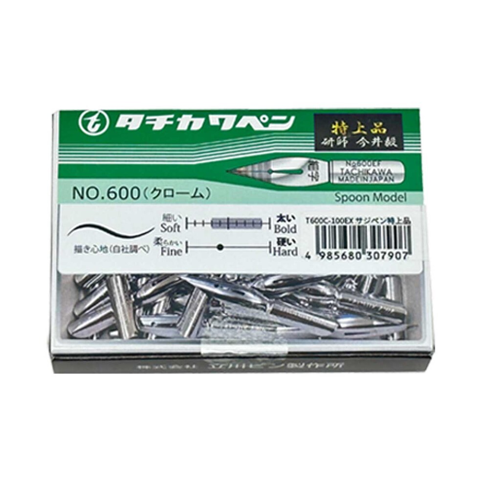 立川ピン製作所 タチカワ 600クローム 100本入 特上品 (T600C100EX)