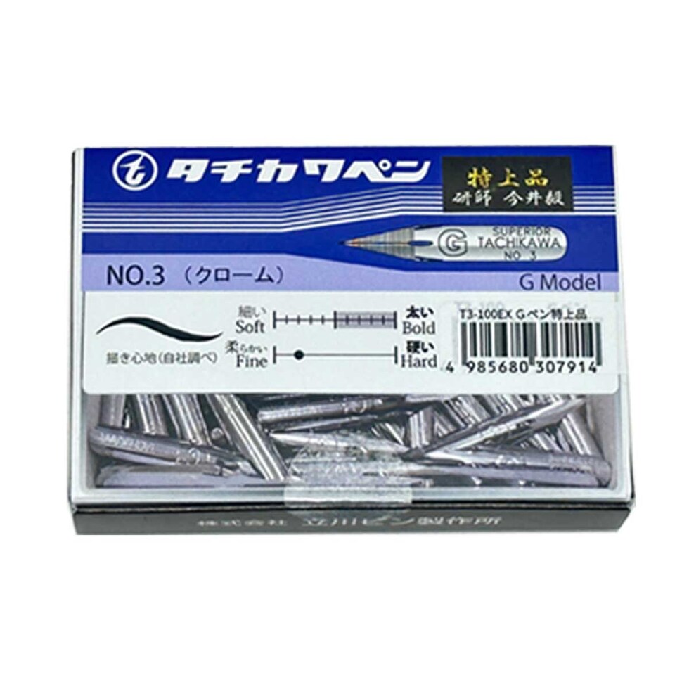 立川ピン製作所 タチカワ ３Gペン 100本入 特上品 (T3100EX)