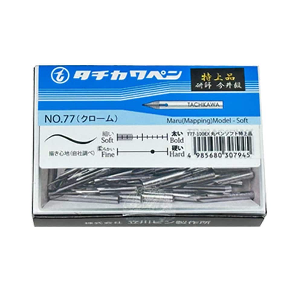 立川ピン製作所 タチカワ 77丸ペンソフト 100本入 特上品 (T77100EX)
