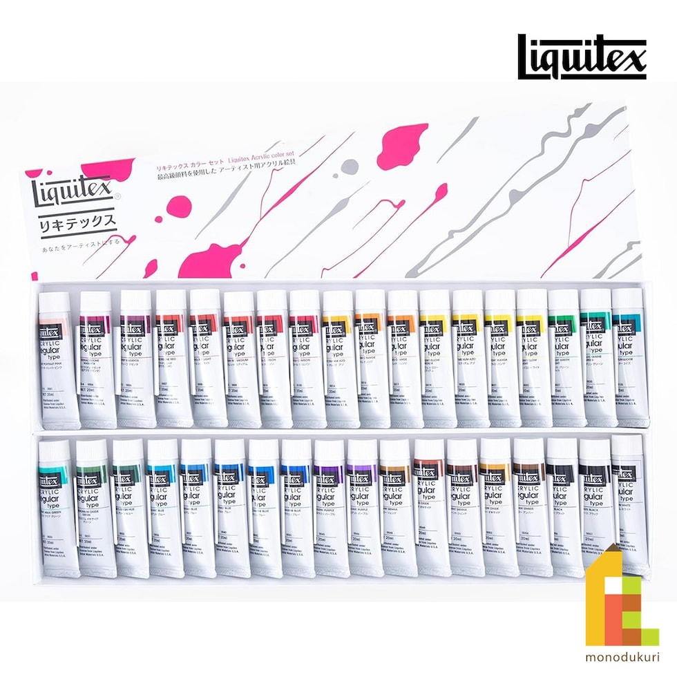 リキテックス レギュラータイプ 6号 20ml 伝統色36色Aセット (15101836)