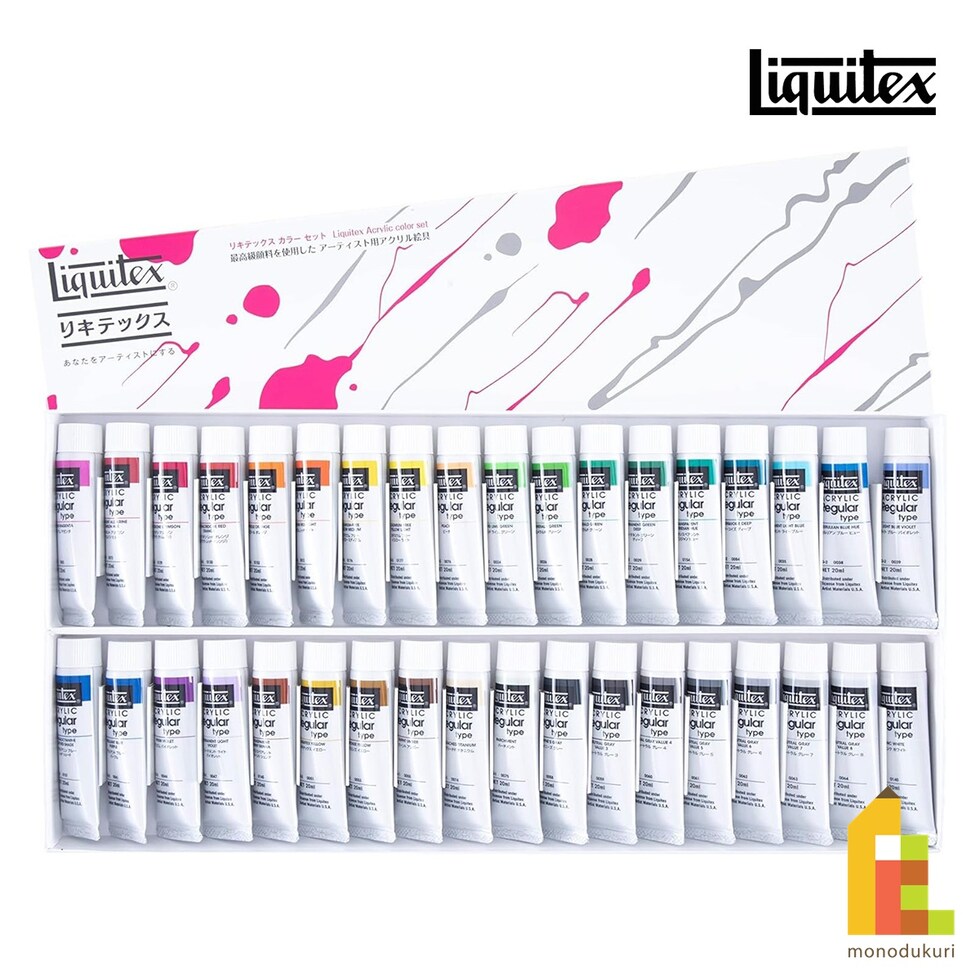 リキテックス レギュラータイプ 6号 20ml 伝統色36色Bセット (15101837)