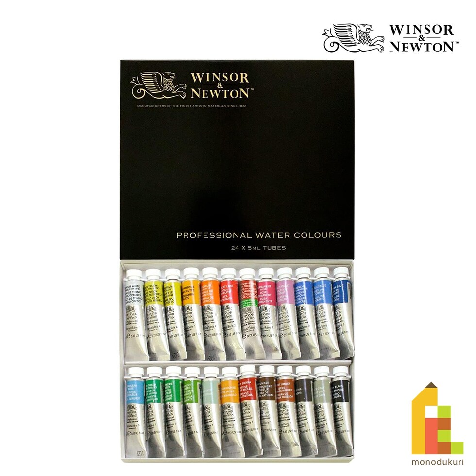 W&N アーチスト水彩絵具5ml チューブセット 24色チューブセット (18809824)