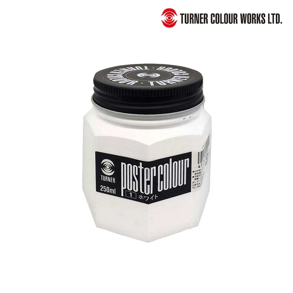 ターナー ポスターカラー250ml 1 ホワイト (PC250001)