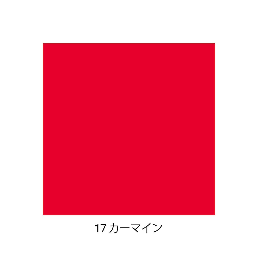 ターナー ポスターカラー250ml 17 カーマイン (PC250017)