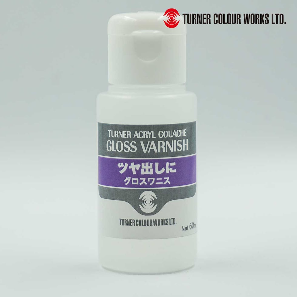 ターナー アクリルガッシュ メディウム 60ml グロスワニス (AG060903)