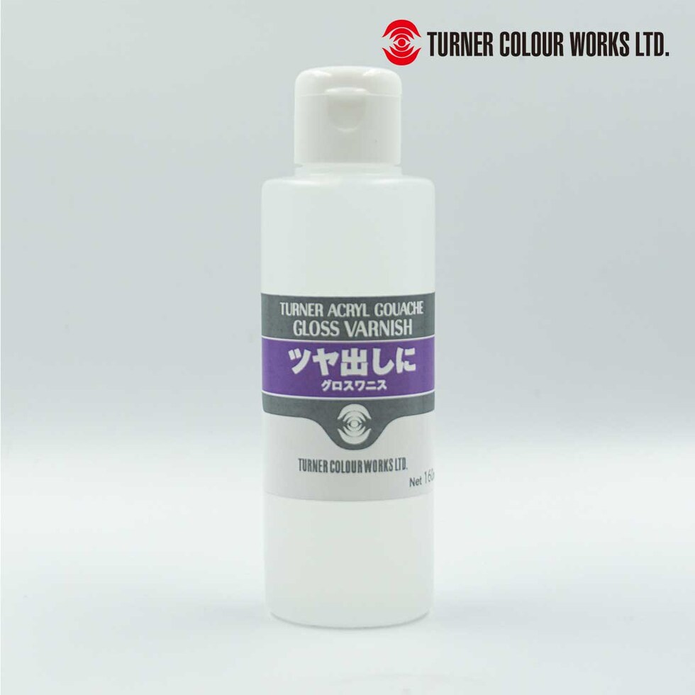 ターナー アクリルガッシュ メディウム 160ml グロスワニス (AG160903)