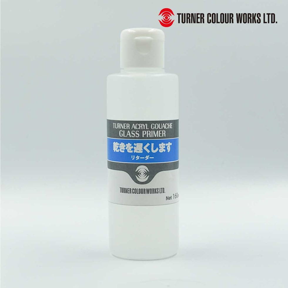 ターナー アクリルガッシュ メディウム 160ml リターダー (AG160907)
