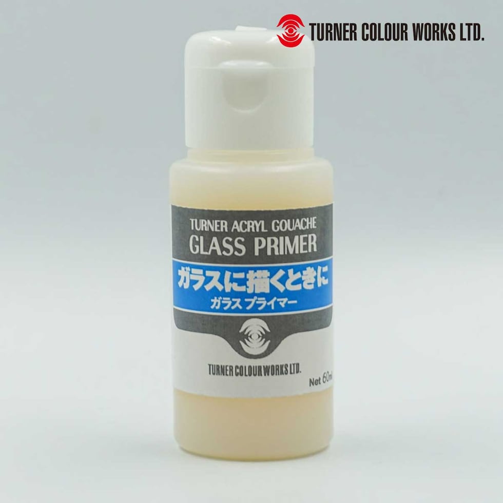 ターナー アクリルガッシュ メディウム 60ml ガラスプライマー (AG060810)