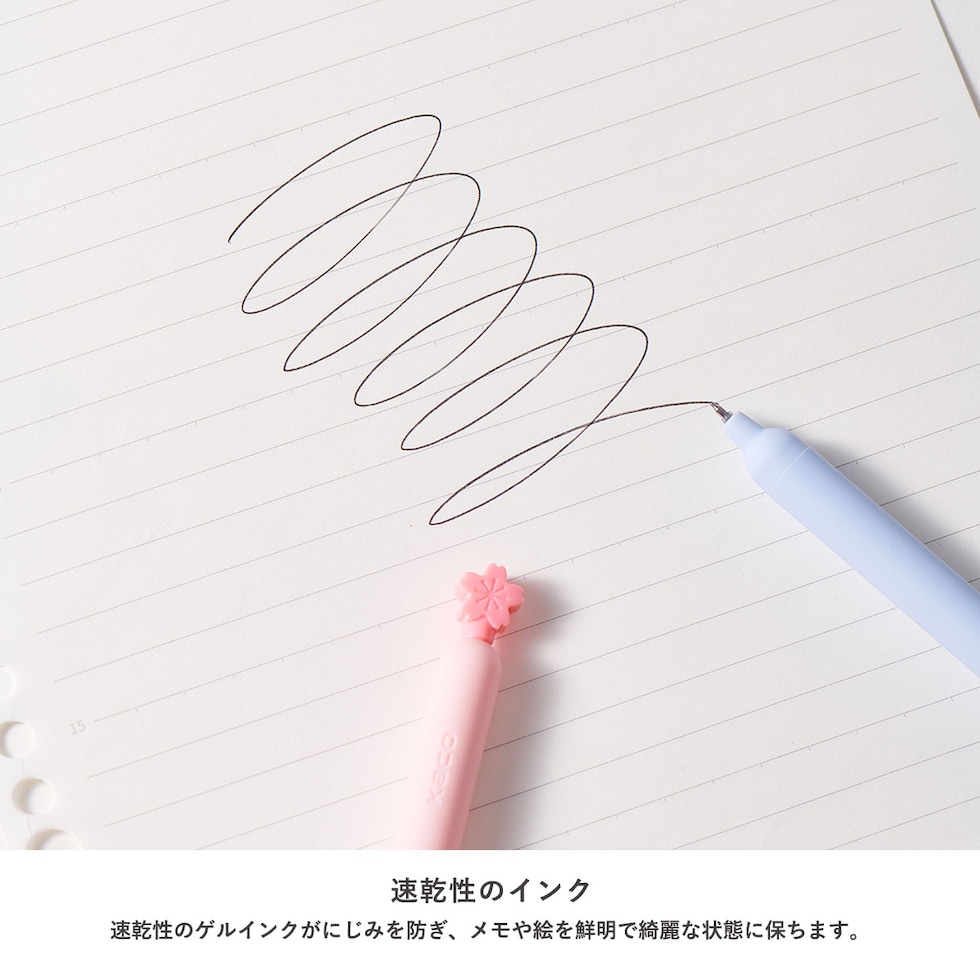 KACO POPUP ゲルインクボールペン2本セット SAKURA(サクラ) ネコポス可