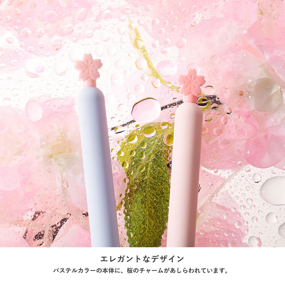 KACO POPUP ゲルインクボールペン2本セット SAKURA(サクラ) ネコポス可