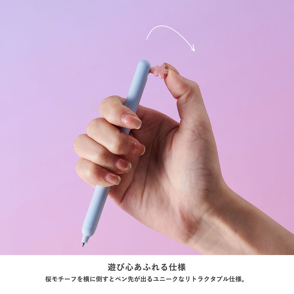KACO POPUP ゲルインクボールペン2本セット SAKURA(サクラ) ネコポス可