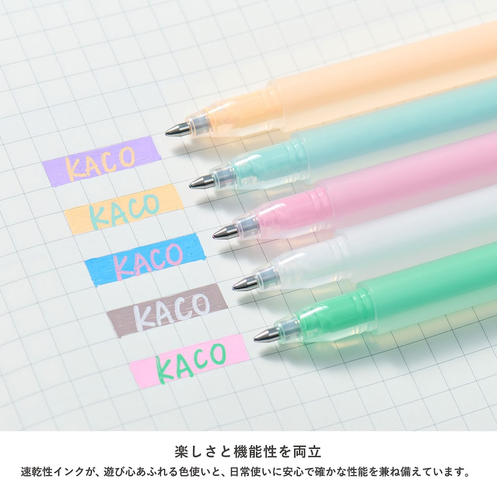 KACO BASE アクリル ゲルインクボールペン 12色セット カラーペンセット アクリル ジェルペン 顔料インク