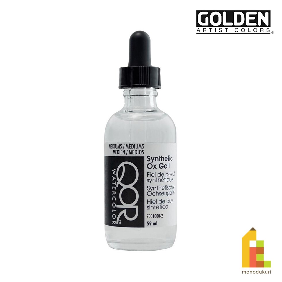 Golden QOR水彩メディウム 59ml 1000 シンセティック オックス ゴール  (13302000)