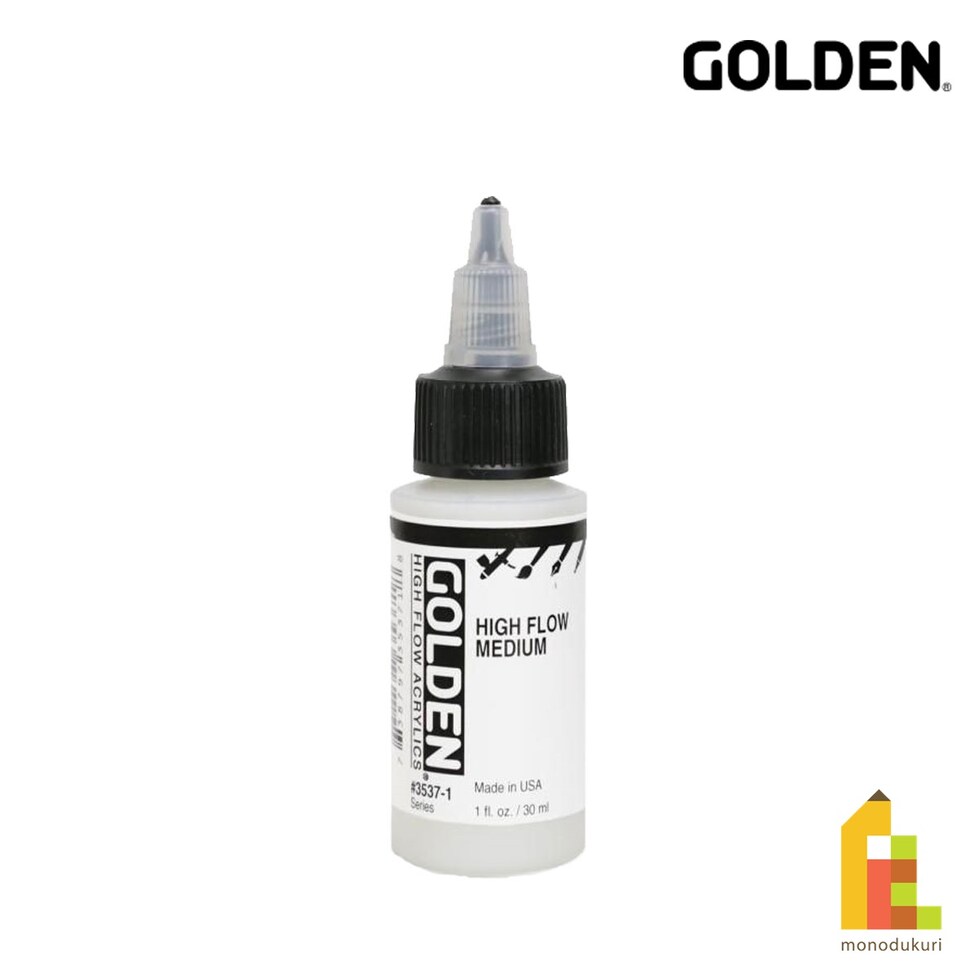 ゴールデン アクリックス ハイフロー 30ml 3537 ハイフローメディウム (13161537)