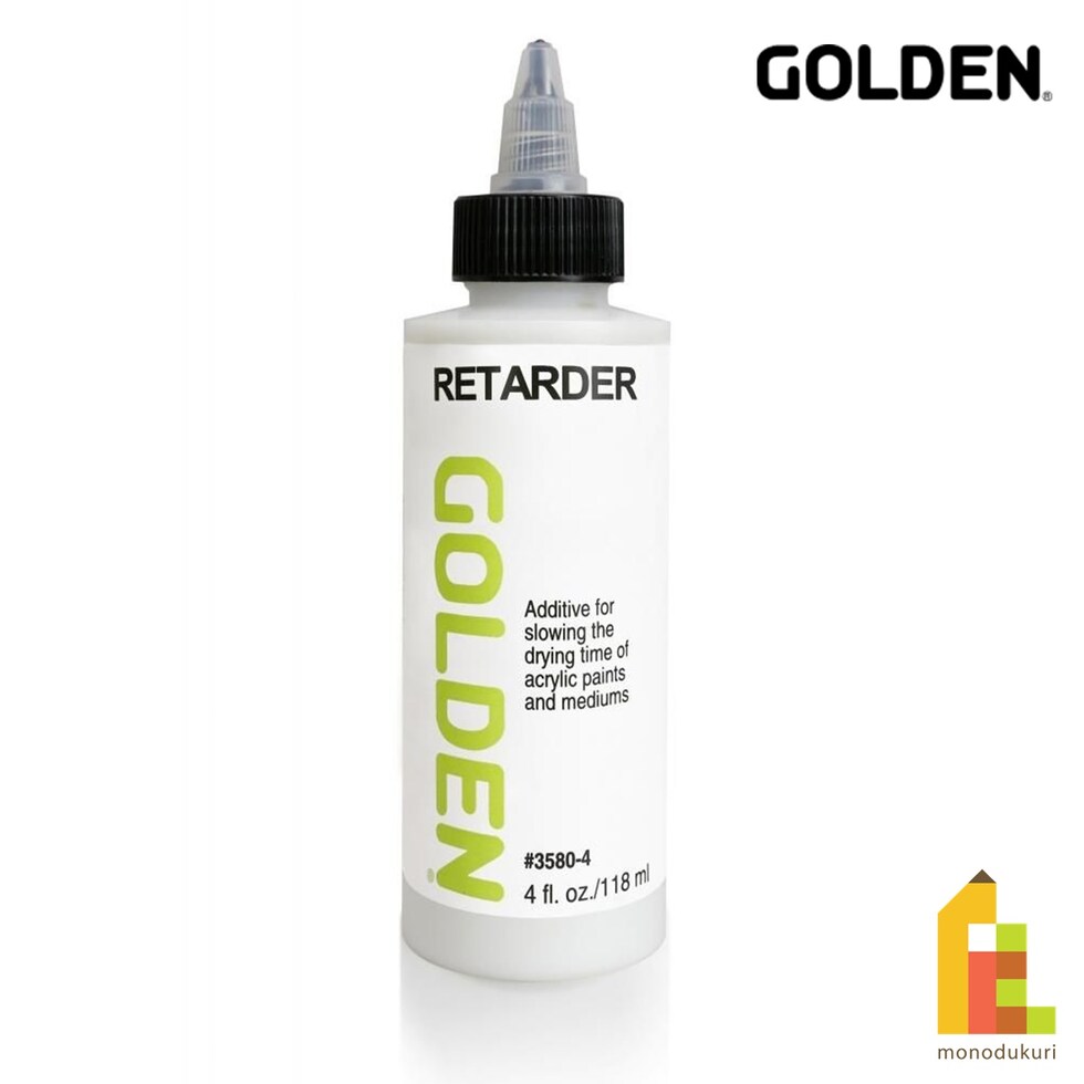 ゴールデン アクリリックス メディウム 118ml 3580 リターダー (13164580)
