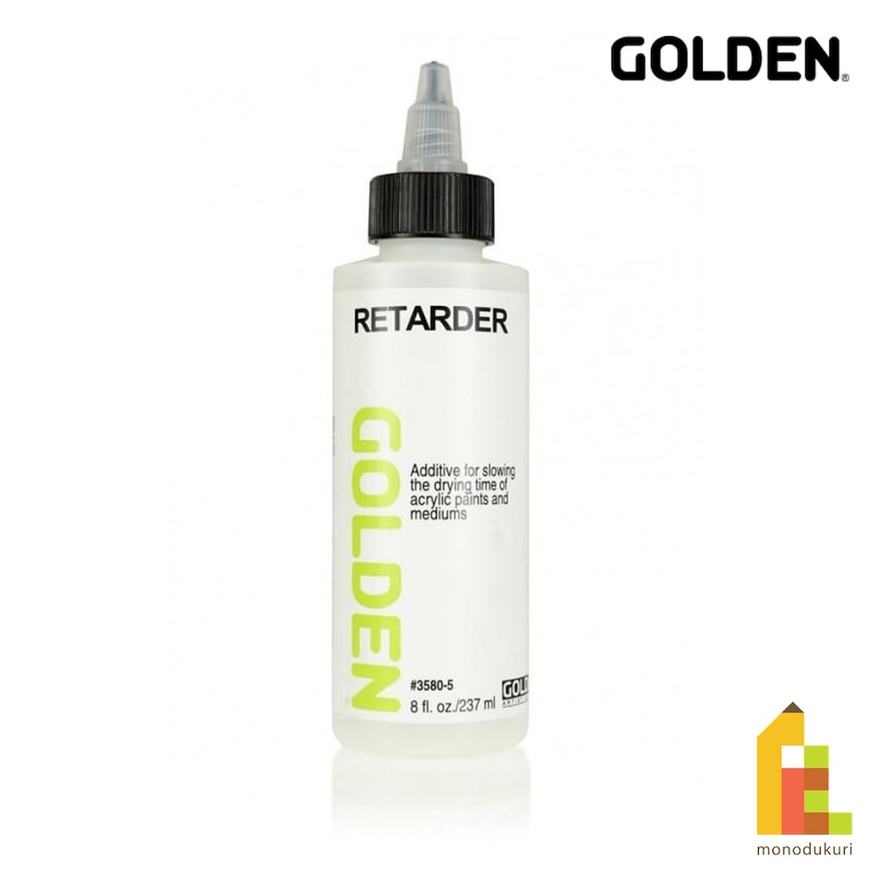 ゴールデン アクリリックス メディウム 237ml 3580 リターダー (13165580)