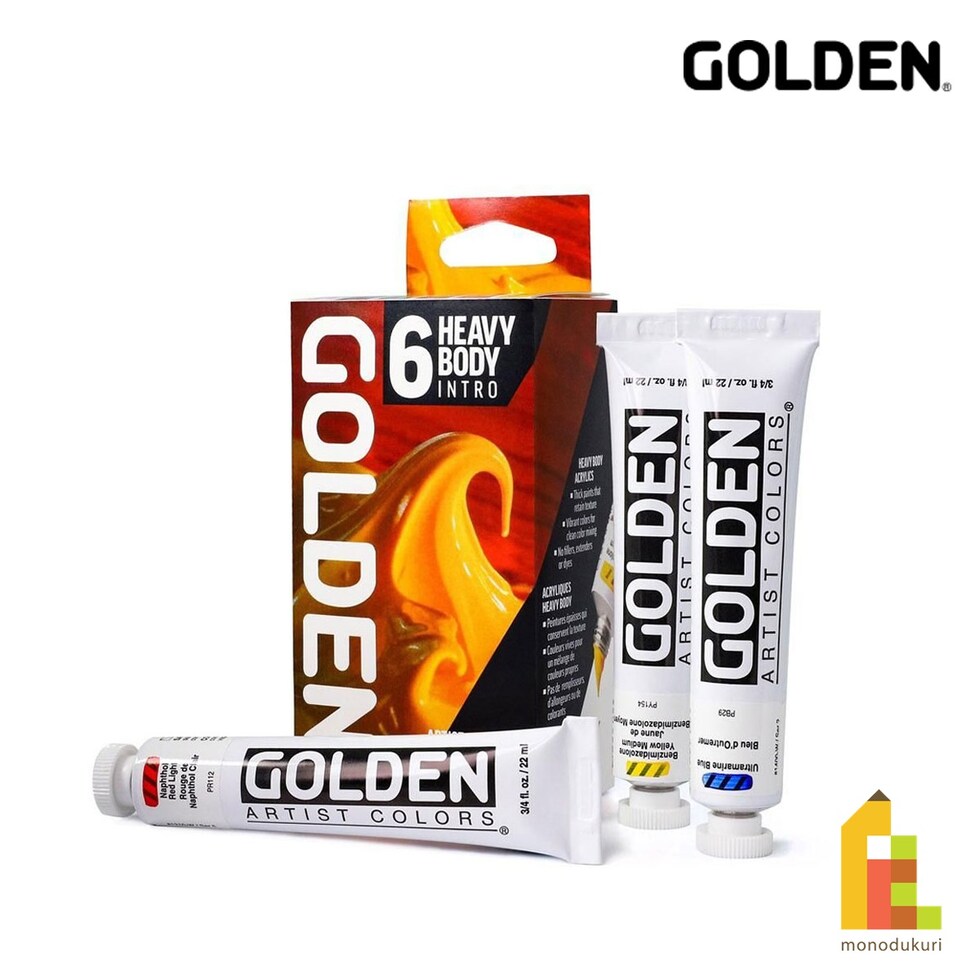 ゴールデン アクリックス ヘビーボディ 22ml 0075 イントロ 6色セット (13100075)