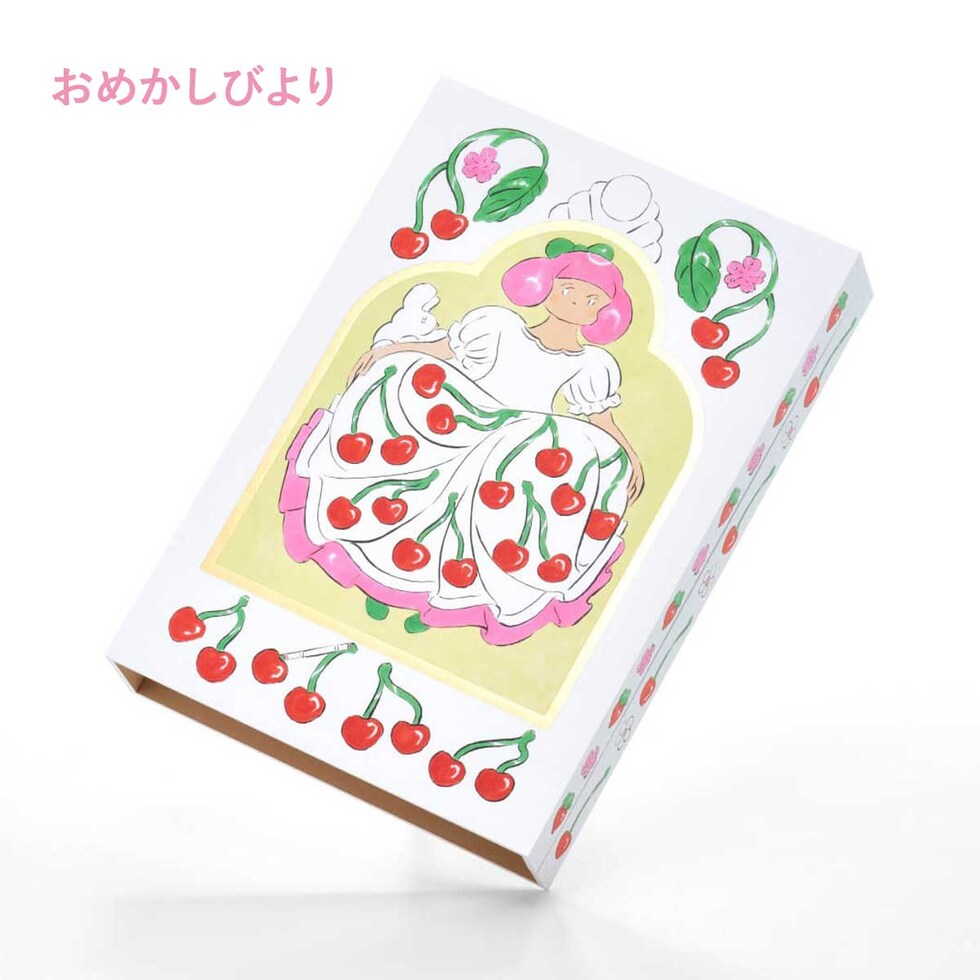 Too コピック 北澤平祐セット しずかないのり (12502115)