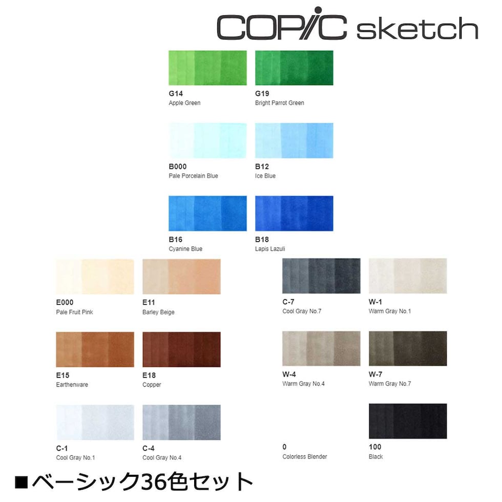 Too スペシャルギフトポシェットバンドルセット ネイビーブルー (12502121)