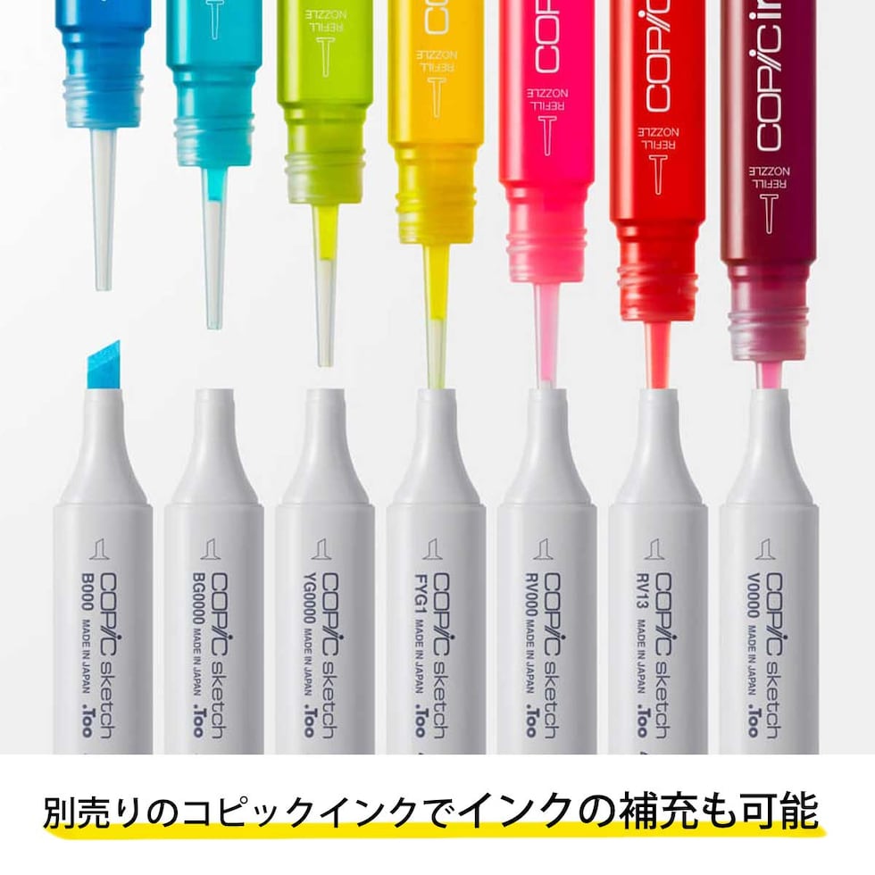 Too スペシャルギフトポシェットバンドルセット ネイビーブルー (12502121)