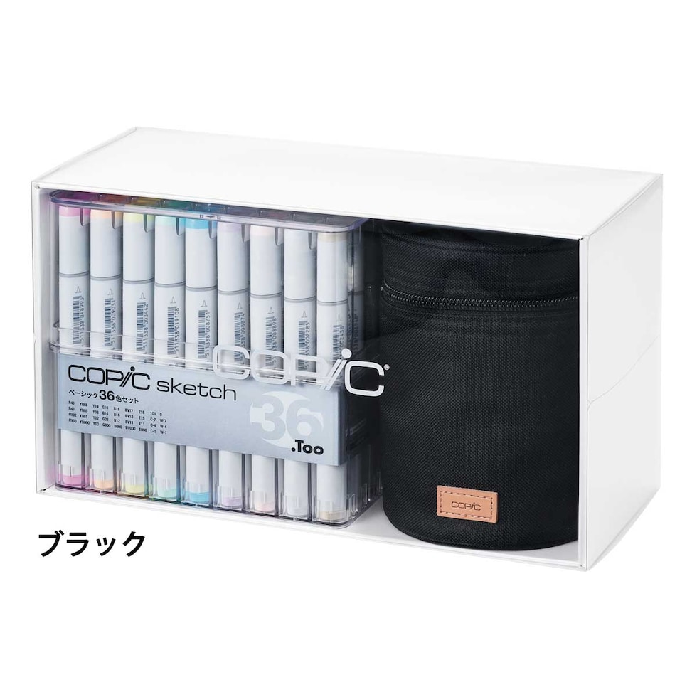 Too スペシャルギフトポシェットバンドルセット ネイビーブルー (12502121)