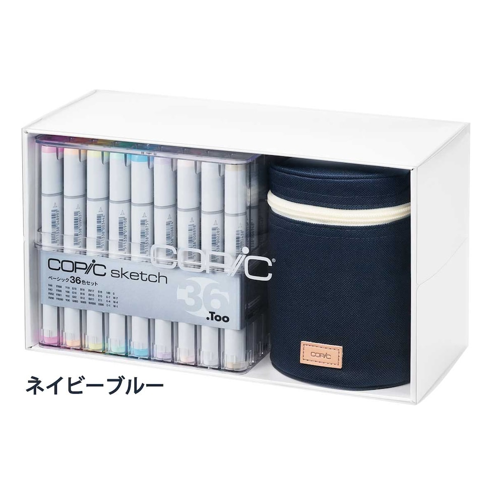 Too スペシャルギフトポシェットバンドルセット ネイビーブルー (12502121)