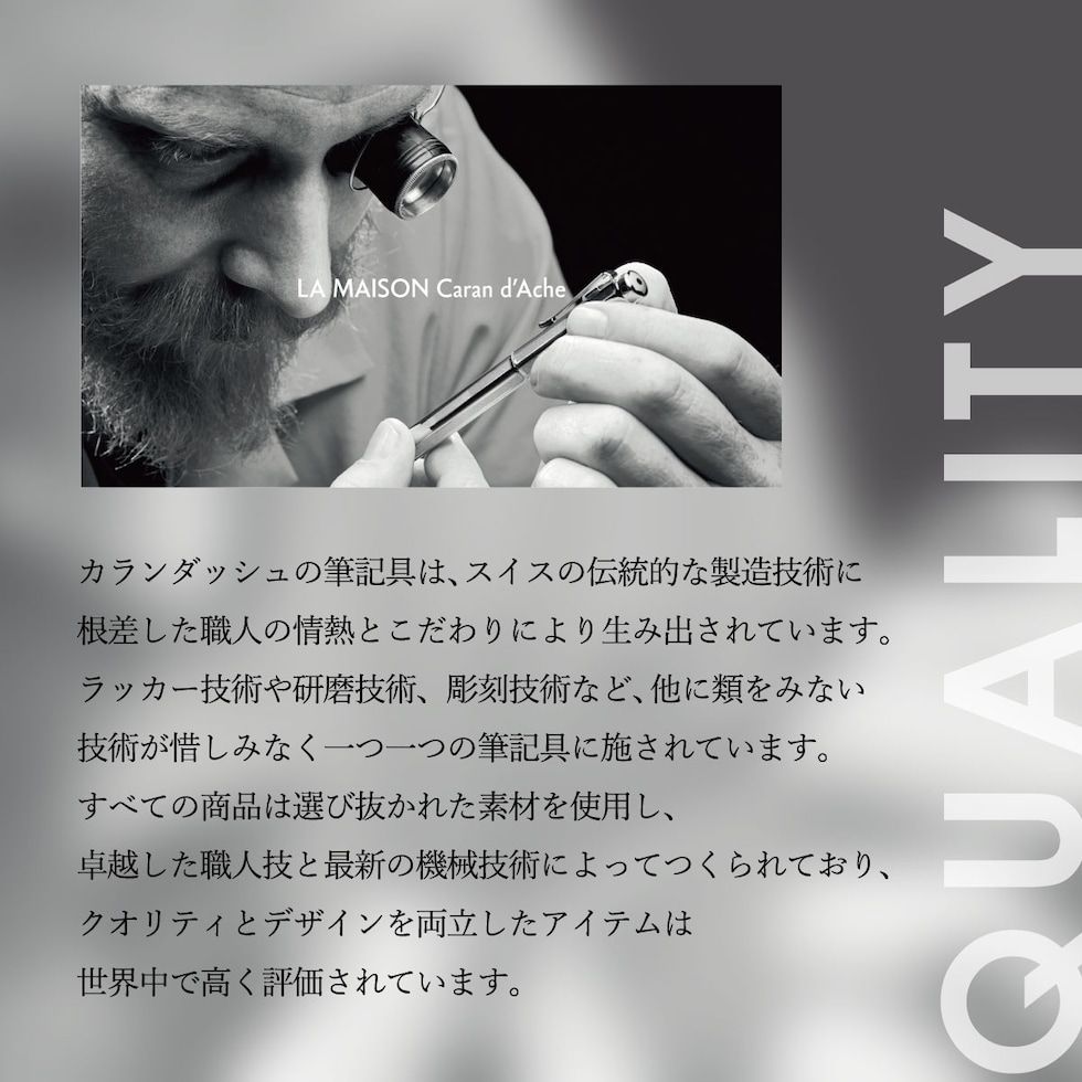 カランダッシュ フィックスペンシル ジュニア 2mm (レッド/ブルー/グリーン)全3種 ネコポス可
