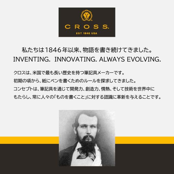 クロス ATX トランスルーセントブルーラッカー ボールペン (N882-37)