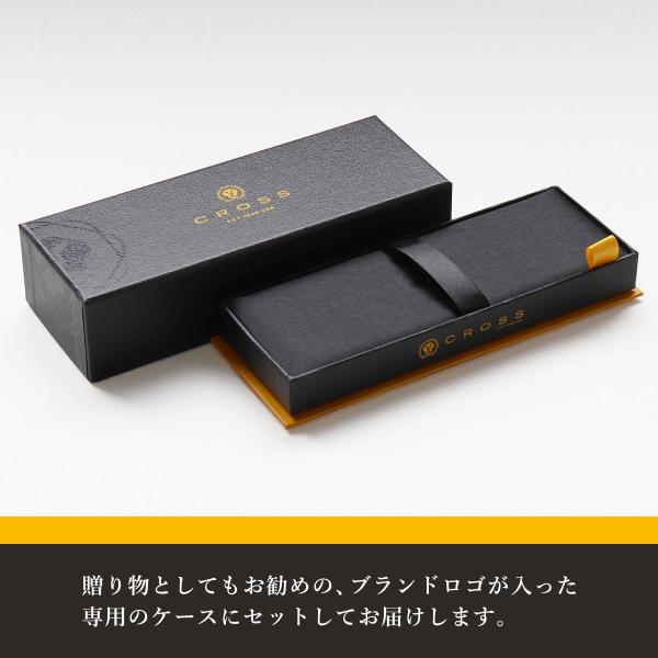 クロス ATX トランスルーセントブルーラッカー ボールペン (N882-37)