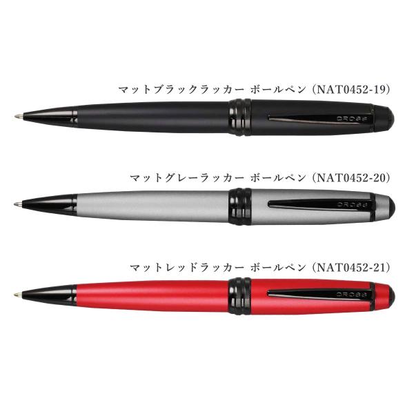 クロス ベイリー マットブラックラッカー ボールペン (NAT0452-19)