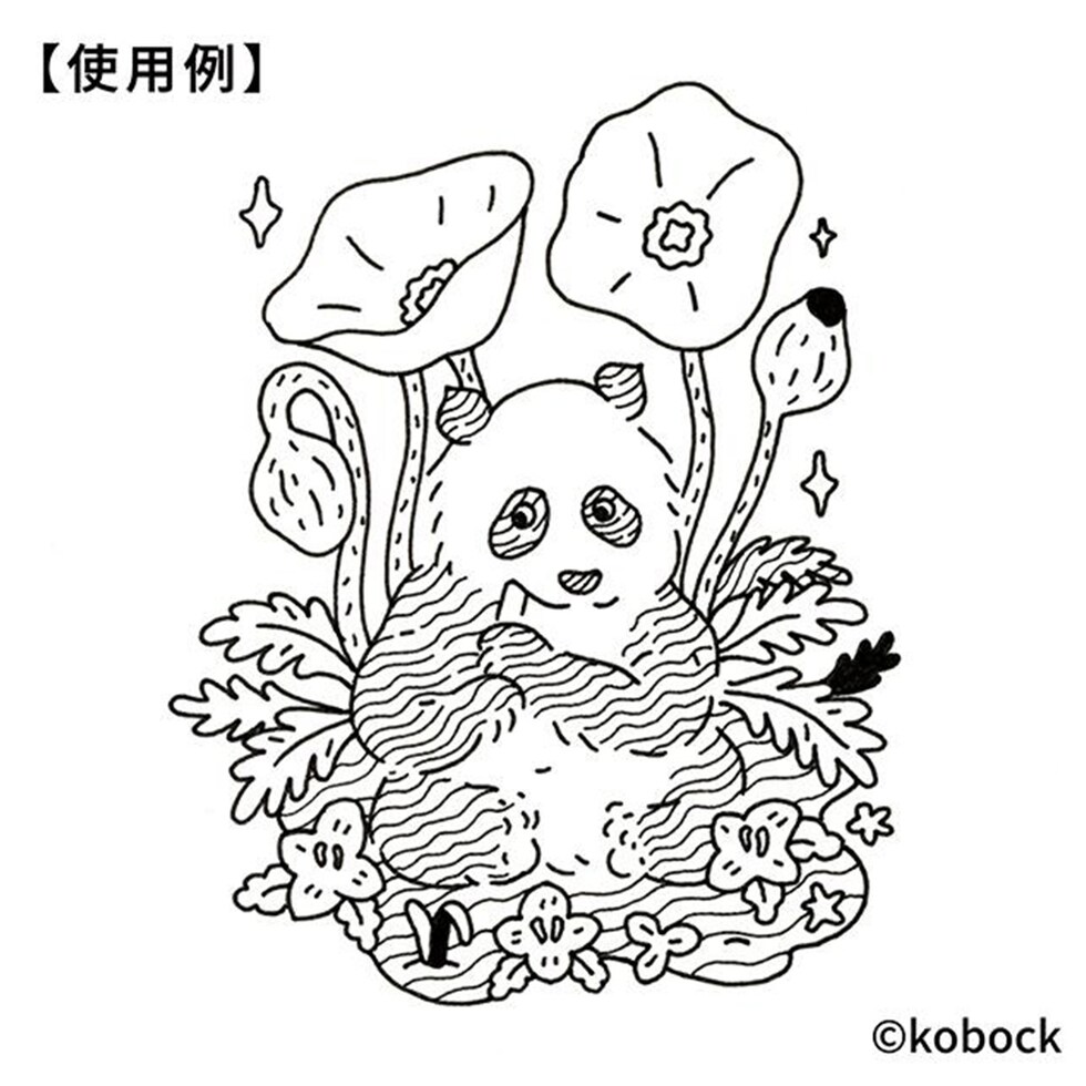 Too コピック マルチライナープラス ブラック 単品 全10種 (0.03/0.05/0.1/0.3/0.5/0.8/1.0/2.0/4.0/ブラシ) ネコポス可