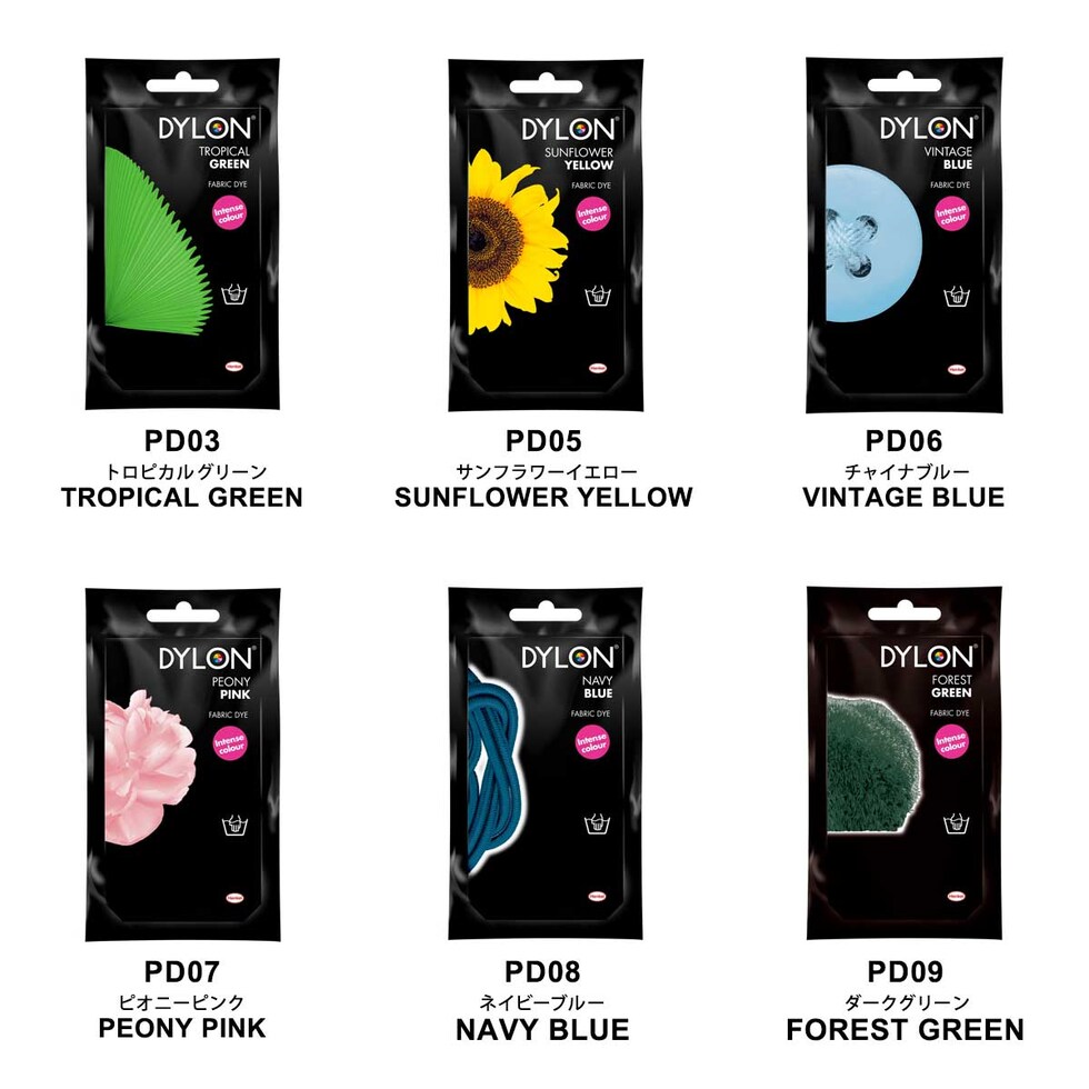 ダイロン DYLON プレムアムダイシリーズ PD07 PEONY PINK (ピオニーピンク)