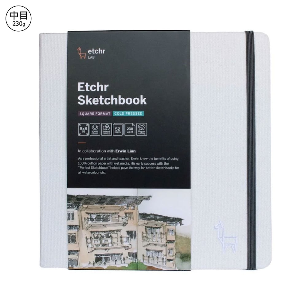 エッチャー(Etchr) スクエア スケッチブック 8×8インチ 細目 220g 26枚 (275245)