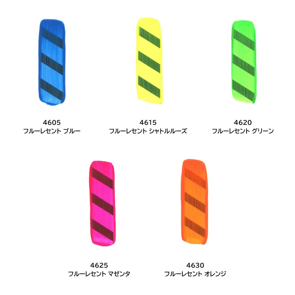 ゴールデン アクリックス ヘビーボディ 59ml 4028 イリデッセント ステンレス スチール(ファイン) (13142028)