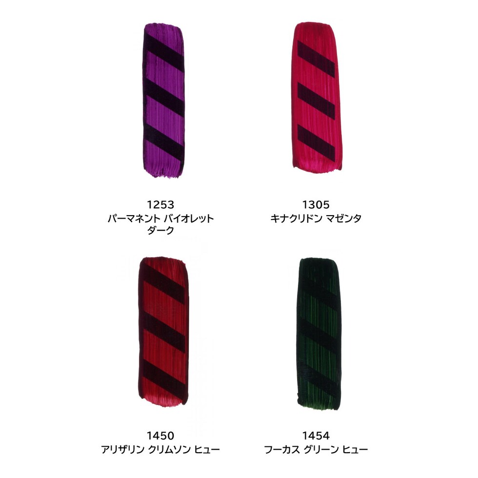 ゴールデン アクリックス ヘビーボディ 59ml 1110 C.P カドミウム イエロー ダーク (13102110)