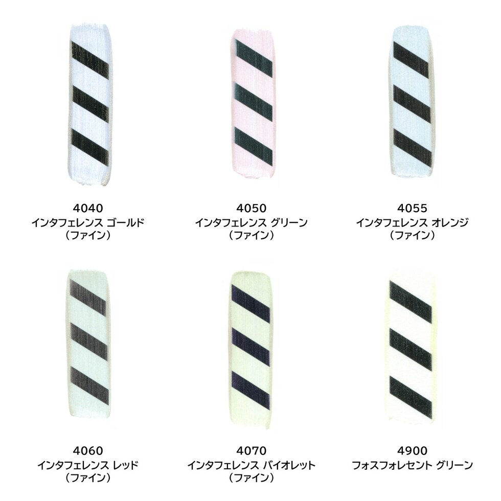 ゴールデン アクリックス ヘビーボディ 59ml 4012 イリデッセント ブライトゴールド(ファイン) (13142012)