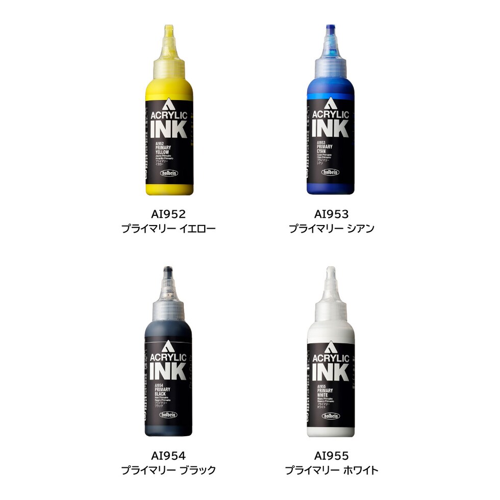 ホルベイン アクリリック［インク］AI852 100ml ビリジャン ヒュー (015852)