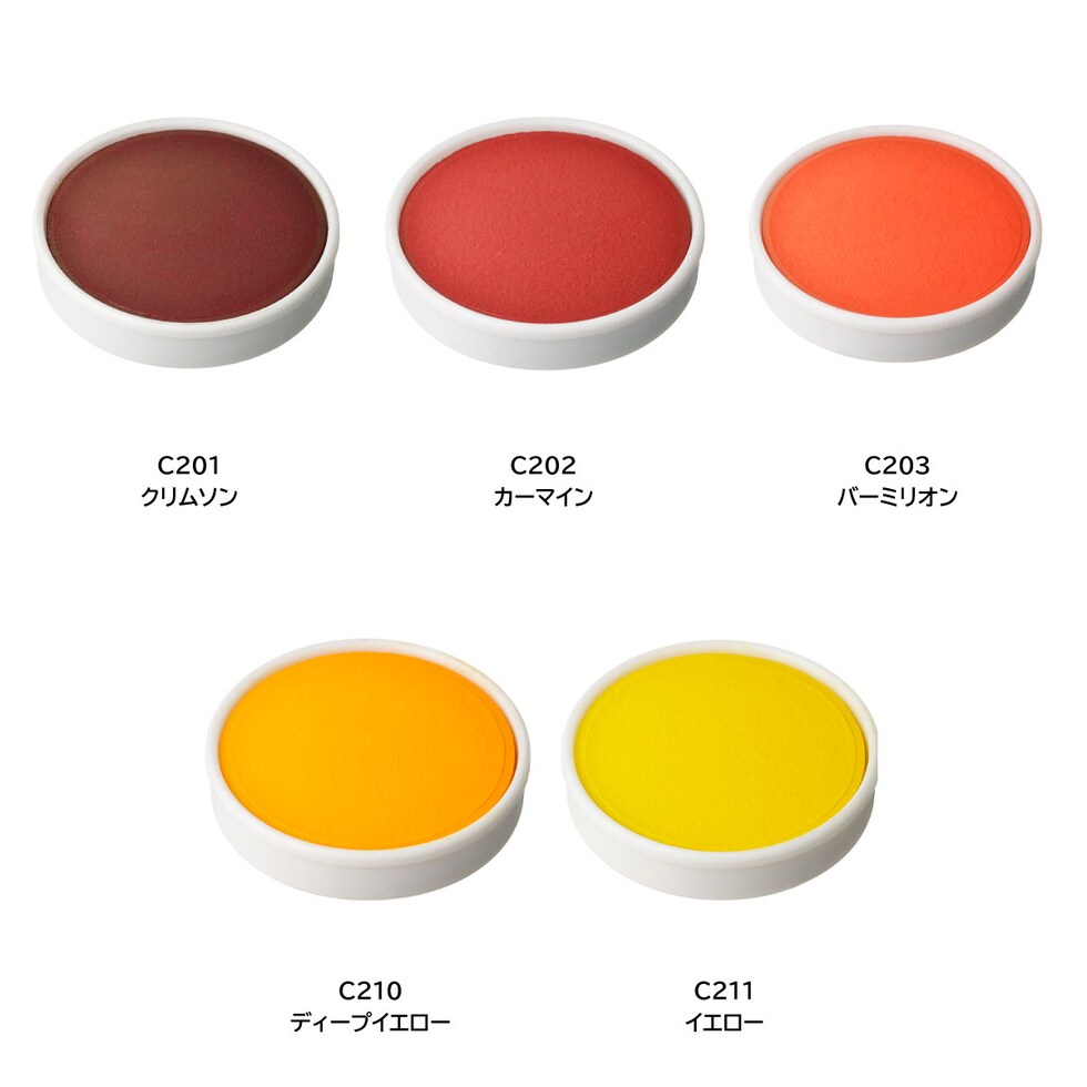 ホルベイン 固形水彩絵具 不透明ケーキカラー C212 レモン (002212)
