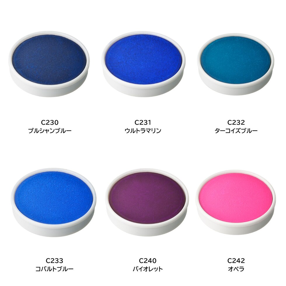 ホルベイン 固形水彩絵具 不透明ケーキカラー C250 ローアンバー (002250)