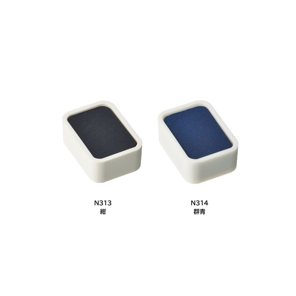 ホルベイン 日本画用絵具 新顔彩 N301 紅梅 (002301)