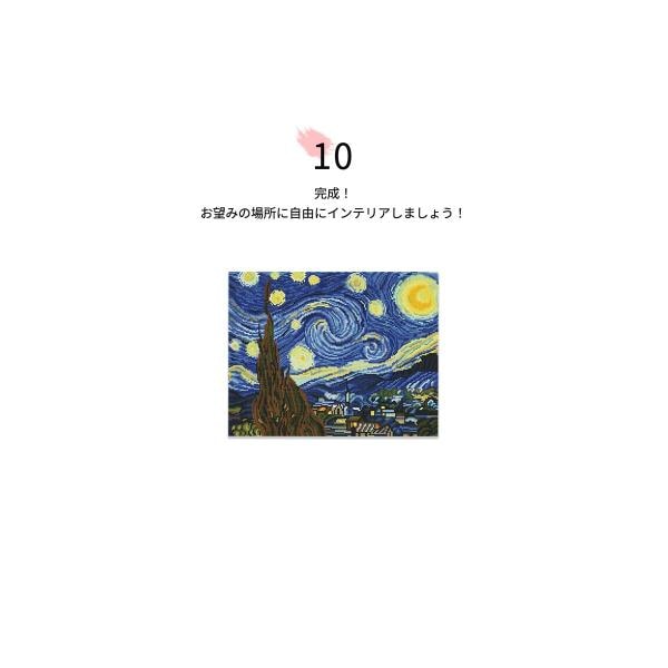 DIYキュービックペインティング 名画 ダイヤモンドアートシリーズ(40x50CM) ピカソ_夢