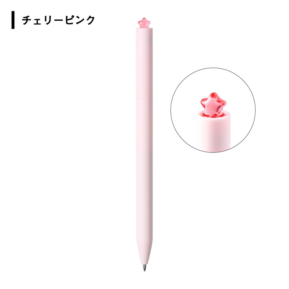 KACO First Roller ゲルポップスター ボールペン 0.5mm 全6色 (スミレパープル/チェリーピンク/ミントグリーン/ブルー/イエロー/レモンイエロー) ネコポス可
