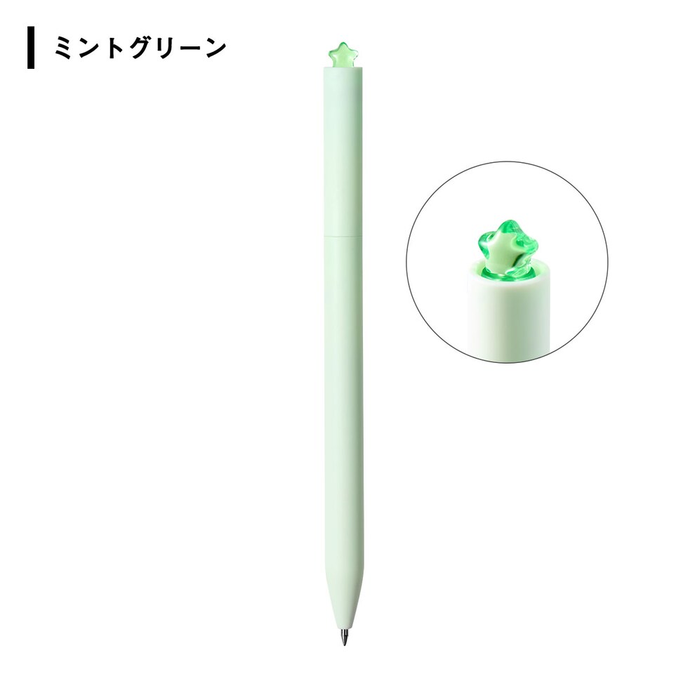 KACO First Roller ゲルポップスター ボールペン 0.5mm 全6色 (スミレパープル/チェリーピンク/ミントグリーン/ブルー/イエロー/レモンイエロー) ネコポス可