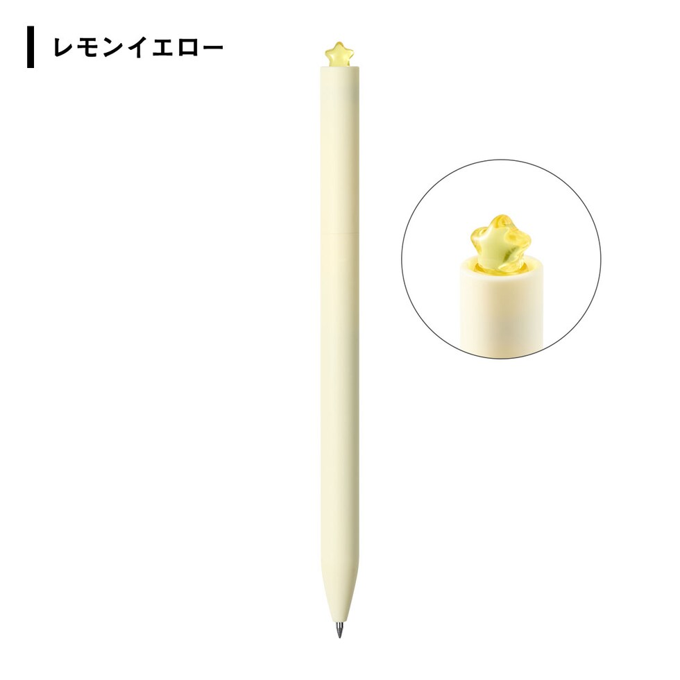 KACO First Roller ゲルポップスター ボールペン 0.5mm 全6色 (スミレパープル/チェリーピンク/ミントグリーン/ブルー/イエロー/レモンイエロー) ネコポス可