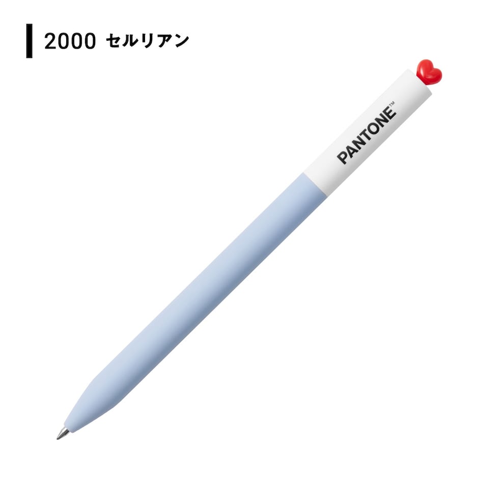 KACO×PANTONE ゲルインク ボールペン 0.5mm (2000~2009年) 全28色 (1/3) カコ パントン 受賞色 プレゼント 推し活 ネコポス可