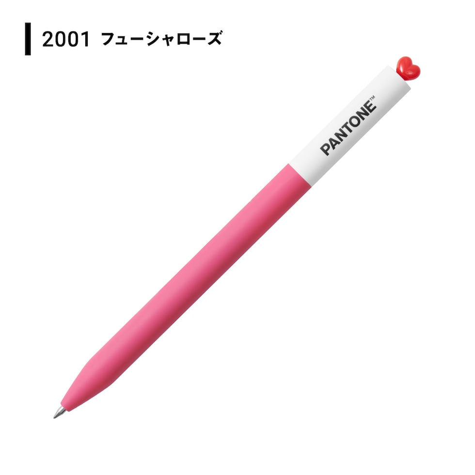 KACO×PANTONE ゲルインク ボールペン 0.5mm (2000~2009年) 全28色 (1/3) カコ パントン 受賞色 プレゼント 推し活 ネコポス可